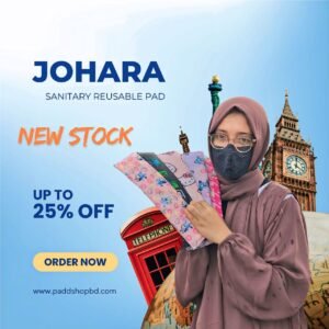 ৪পিচ প্যাড ১টি শুকানোর সুবিধার্থে ব্যাল্ট এবং ১টি প্রিমিয়াম ট্রাভেল ব্যাগ আর প্রিমিয়াম ১টি বড় ব্যাগ